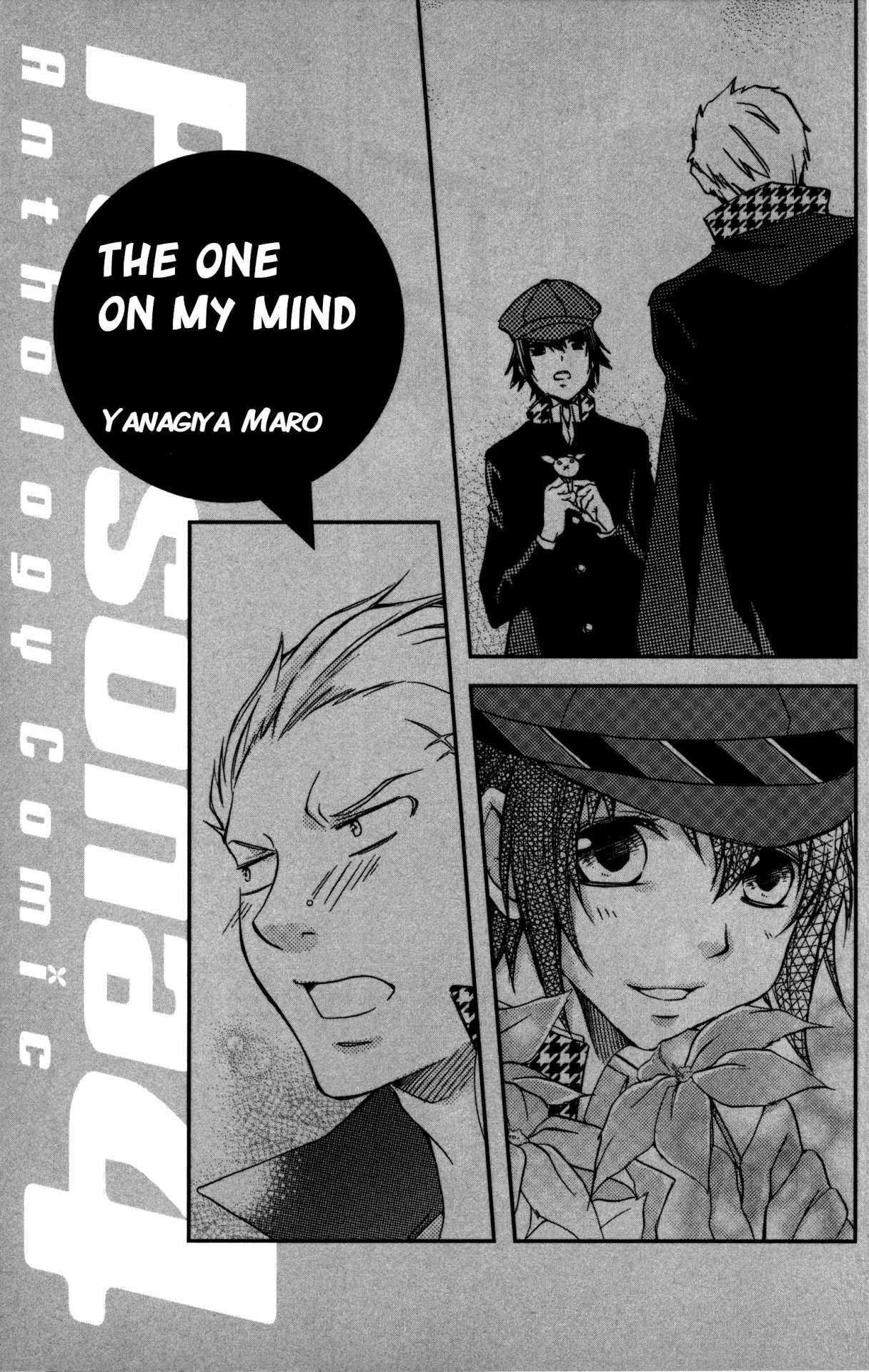 Maboroshi No S Anthology Comics Scanlations Title The One On My Mind Artist Yanagiya Maro Maboroshi No S Anthology Comics Scanlations Title The One On My Mind Artist Yanagiya Maro