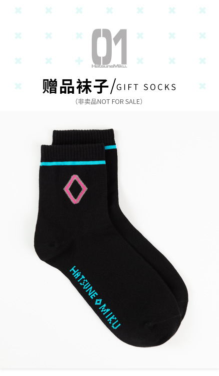 New Hatsune Miku Merch by Moeyu; Sneakers w/Socks &amp; Noodle BowlA forwarder/proxy is strongly rec