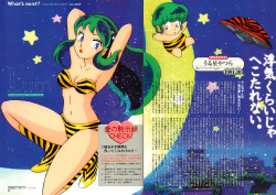 artbooksnat:  Heroines of the past, featured in Megami Magazine Vol. 03. Lum from Urusei Yatsura (うる星やつら) at the top was illustrated by Endou Asami (遠藤麻未). Lynn Minmay (center) was illustrated by Haruhiko Mikimoto, the character designer