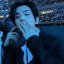chieul