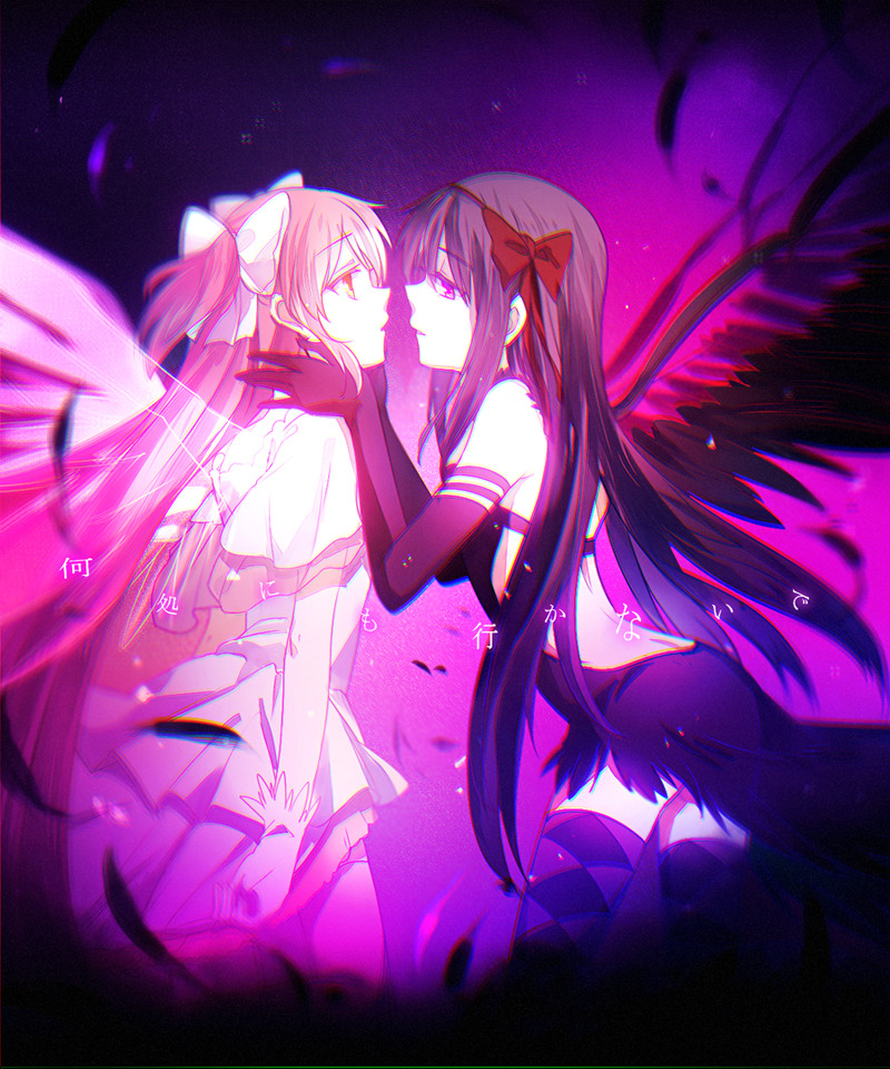 yuridiculous:  あき 