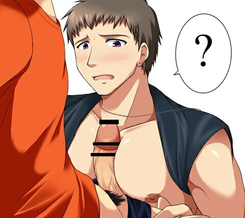 Breathe Yaoi