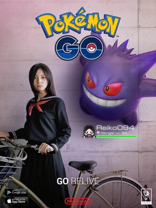 gotta-catch-em-all-pokemon:  Some really cool advertisement for Pokemon go. 