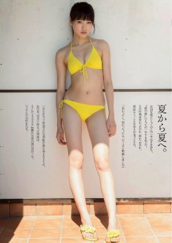 [Weekly Playboy] 2014 No.37 Shida Yuumi 志田友美