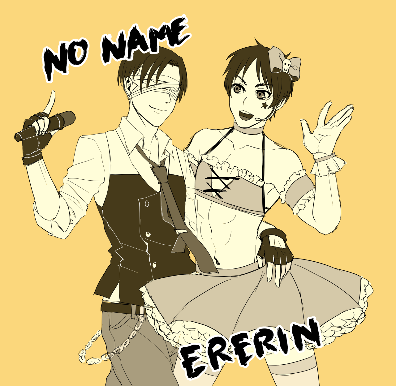 Ererin