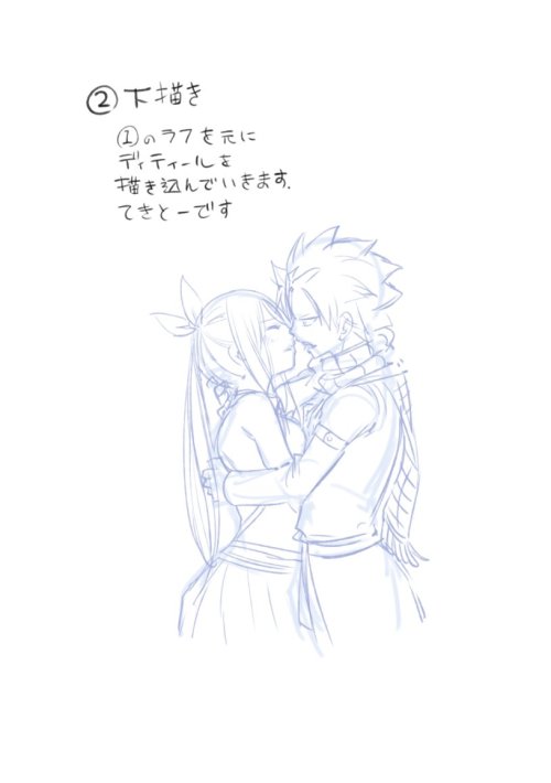 starblair-deactivated20201227:these 3 doodles by mashima are the only ones which