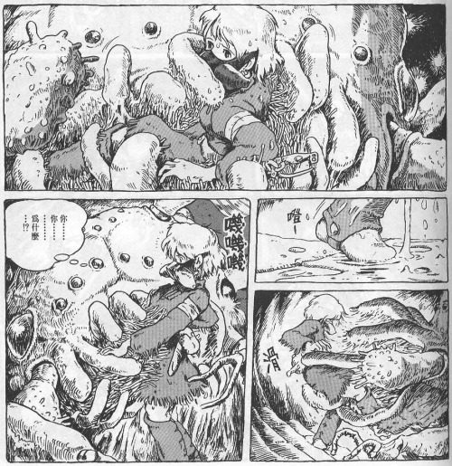 junxyard:  Nausicaä - Hayao Miyazaki 