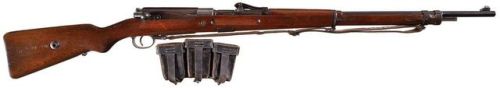 World War I German Gewehr 98 bolt action rifle with dust cover over action, produced by the Amberg A