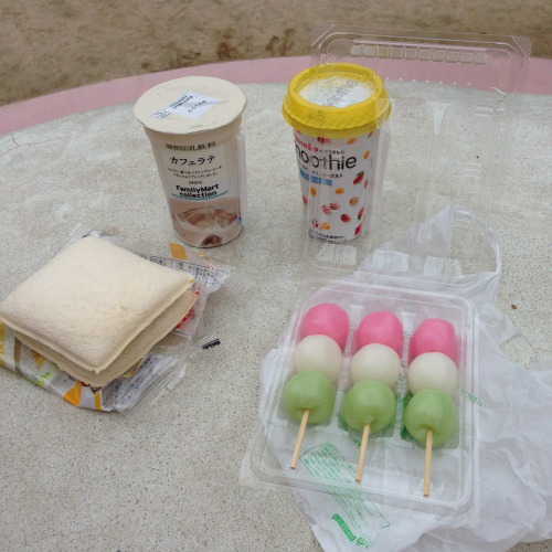 soyiv:  mis0ya which was our cutest mini mart breakfast? 