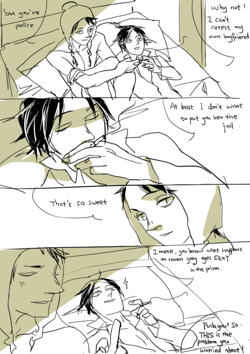 kiddo-w:  still ~FBI AU of staig XD