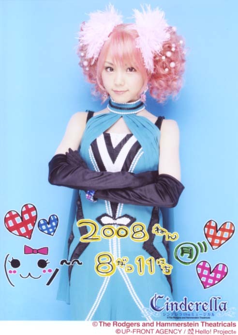 mifei: ojigi30do:  picpie: やられたんでねーの？これは