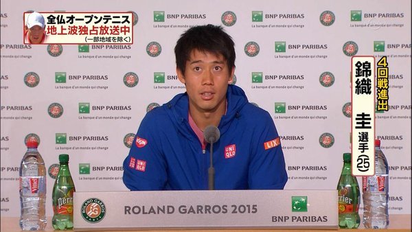 highlandvalley:  えんぢにあさんのツイート: “何度みても錦織のこの流れは笑ってしまうw