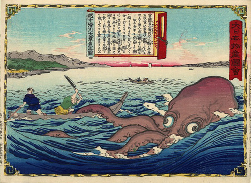 Hunting the Giant Octopus of Namekawa in Etchu Province (from the series Products of Greater Japan),