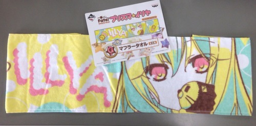 Fate kaleid liner Prism Illya Ichiban Kuji G Prize - Muffler Towel