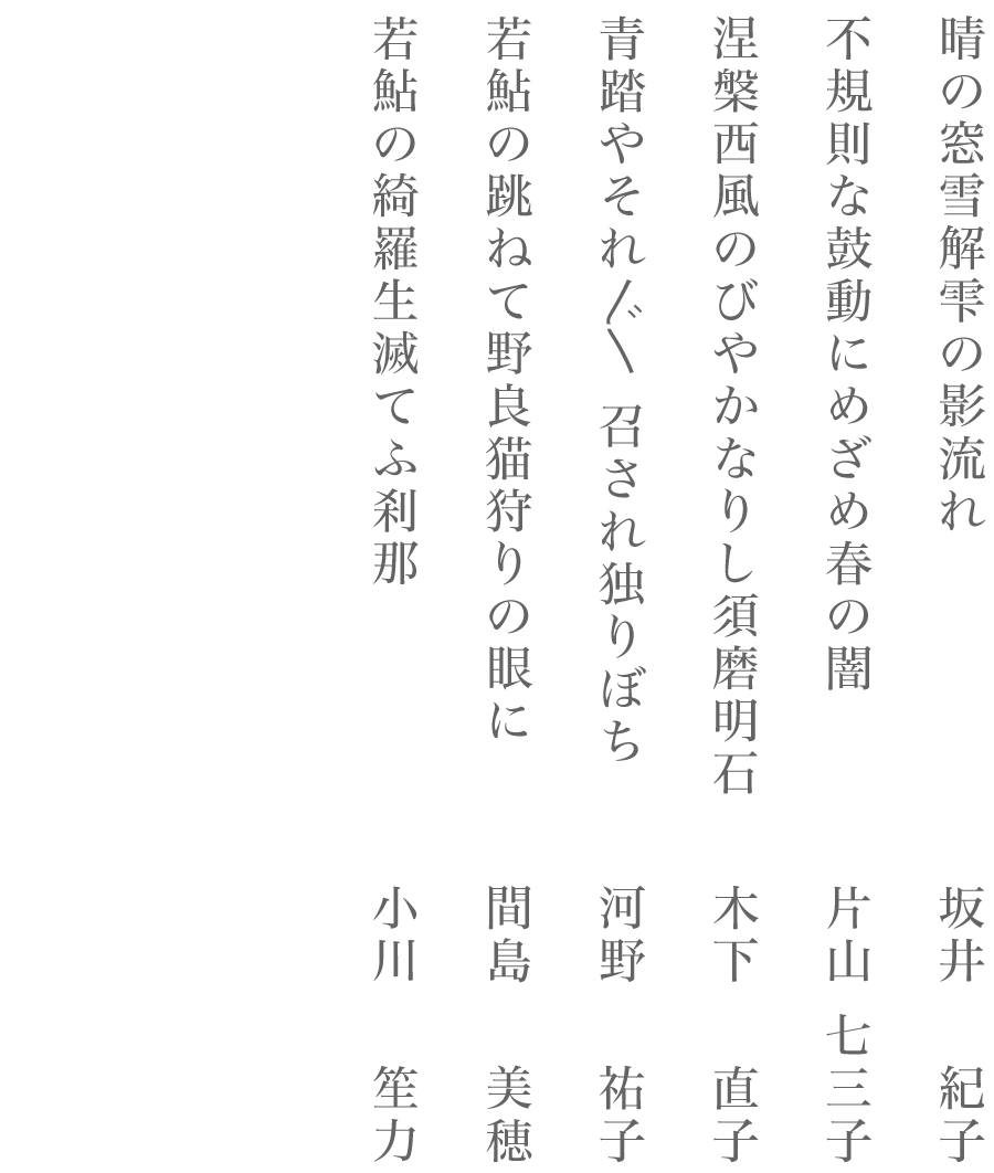 玉川百合亜 Explore Tumblr Posts And Blogs Tumgir 玉川百合亜 Explore Tumblr Posts And Blogs Tumgir