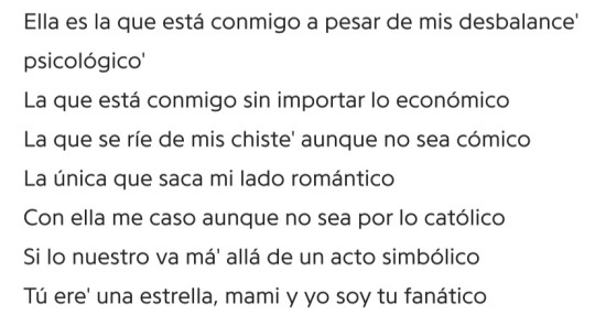 lyrics to cancion del mariachi