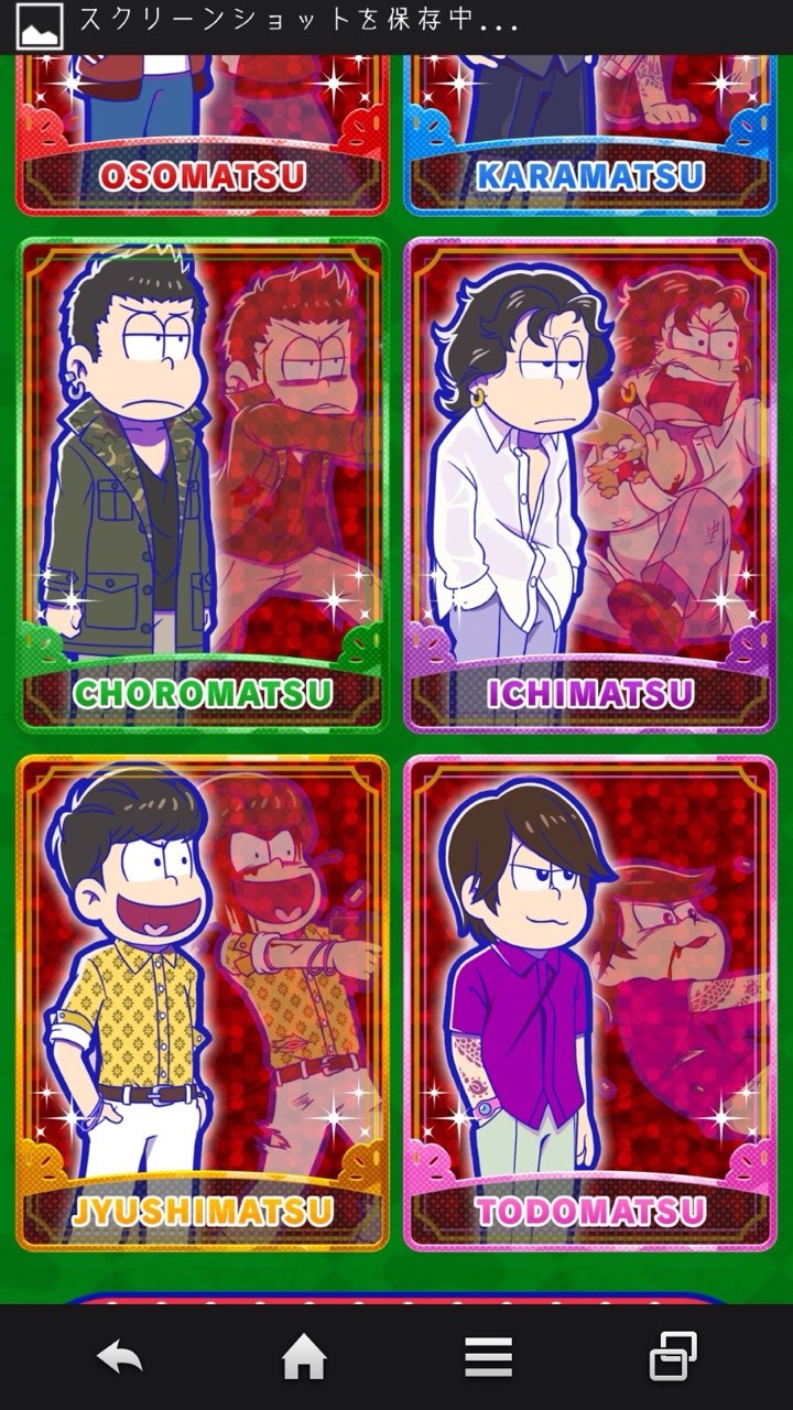 ichimomtsu:  Nice hair fellas.