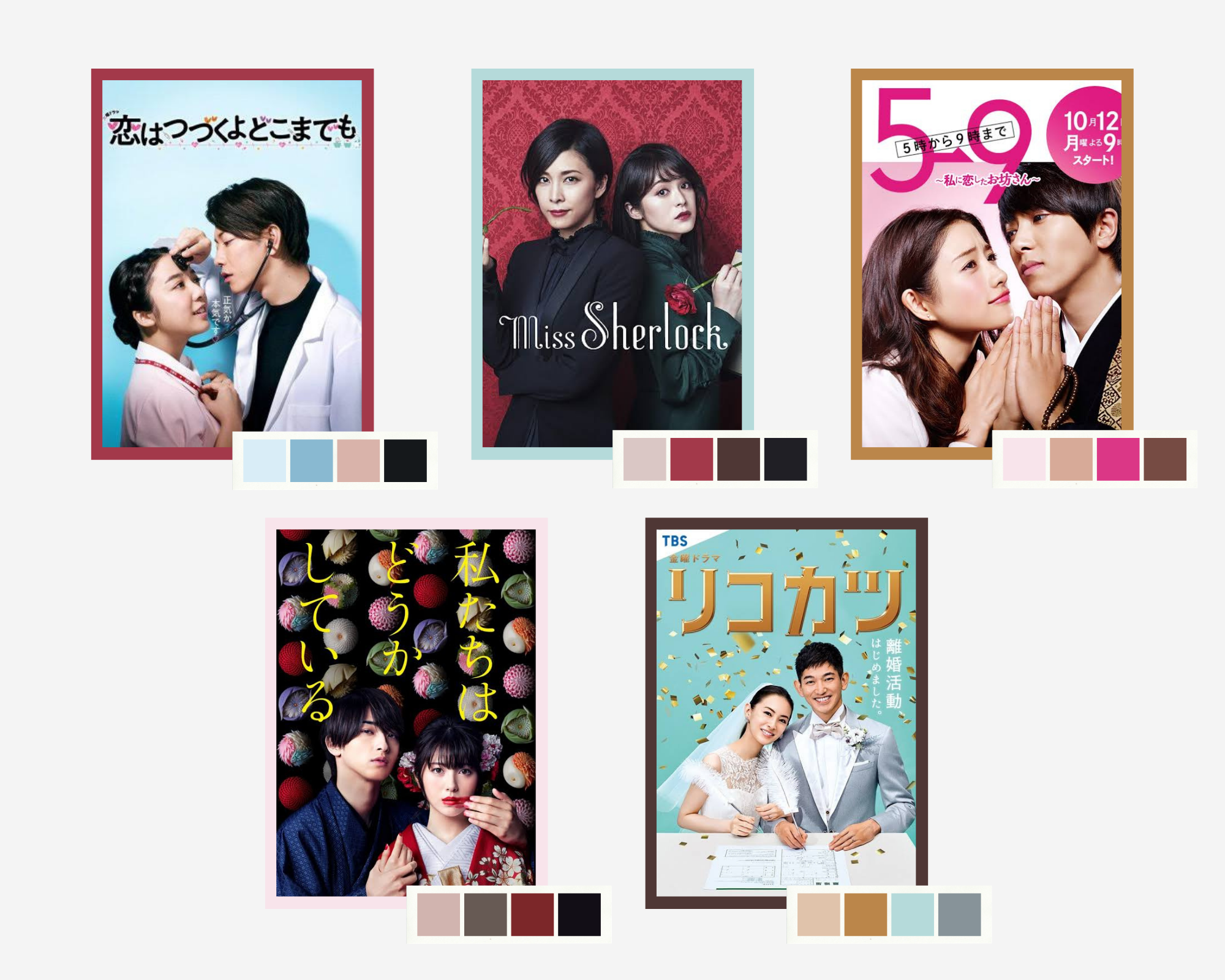 君と100回目の恋 Explore Tumblr Posts And Blogs Tumgir 君と100回目の恋 Explore Tumblr Posts And Blogs Tumgir