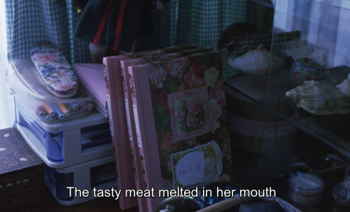 marypickfords:Tomie: Forbidden Fruit (Shun Nakahara, 2002)