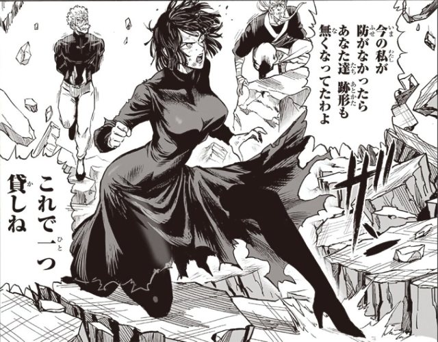 地獄のフブキ Tumblr Posts Tumbral Com 地獄のフブキ Tumblr Posts Tumbral Com