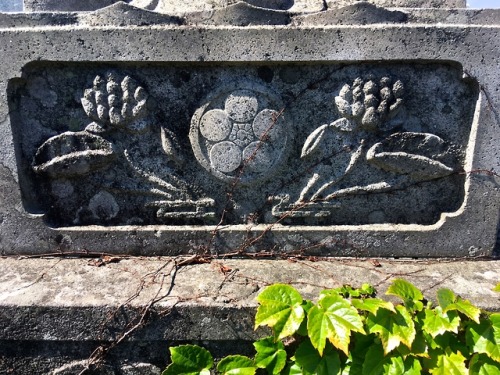 Hakodate Shiei Sumiyoshimachi Kyodo CemeteryHakodate, Japan, August 2019