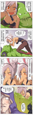 league-of-legends-sexy-girls:  Riven and Zac 