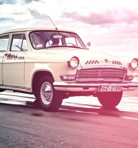 GAZ 21