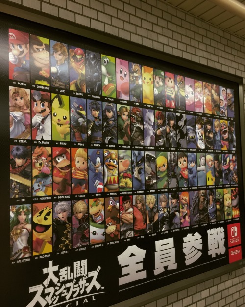 Super Smash Brothers(大乱闘スマッシュブラザーズ)    @jdmtengoku