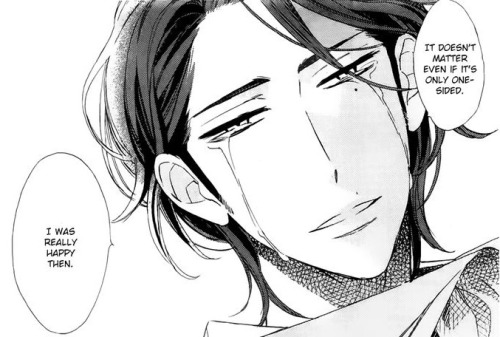 edjoshi:  Owaranai Fukou ni Tsuite no Hanashi