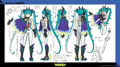 Here's The Rest Of The Artwork Released For Project Voltage, The Collaboration Between Hatsune Miku And