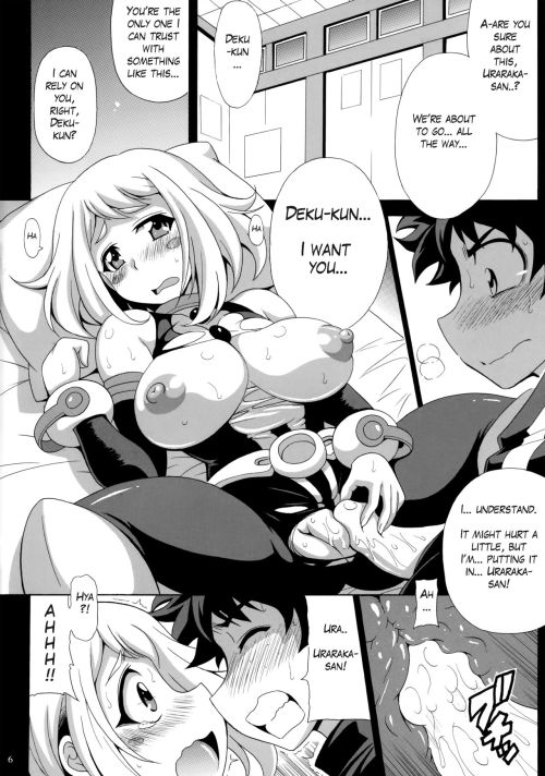 dirtymines: My Hero AcademiaDeku no H☆ERO AcademiaArtist by Oujano Kaze