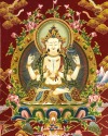 mahayanapilgrim:Avalokiteshvara, Chaturbhuja (Tibetan: Chenrezig). The All Seeing
