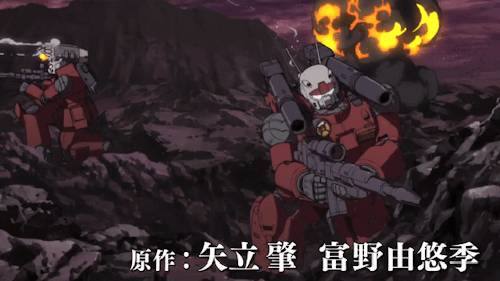 Mobile Suit Gundam: Cucuruz Doan's Island 