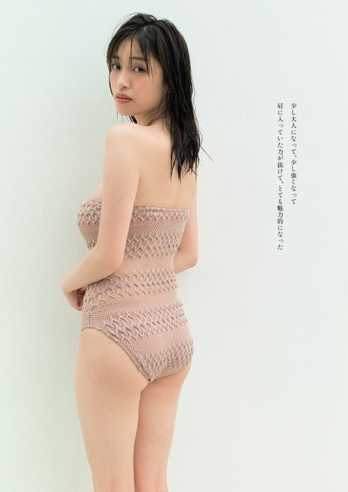 村島未悠 (Murashima Miyu)