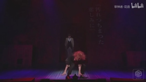 SOUKOKU/UETAWA SOFT SCENE on Bungo Stray Dogs Stage