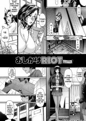 anime x hentai x shemail