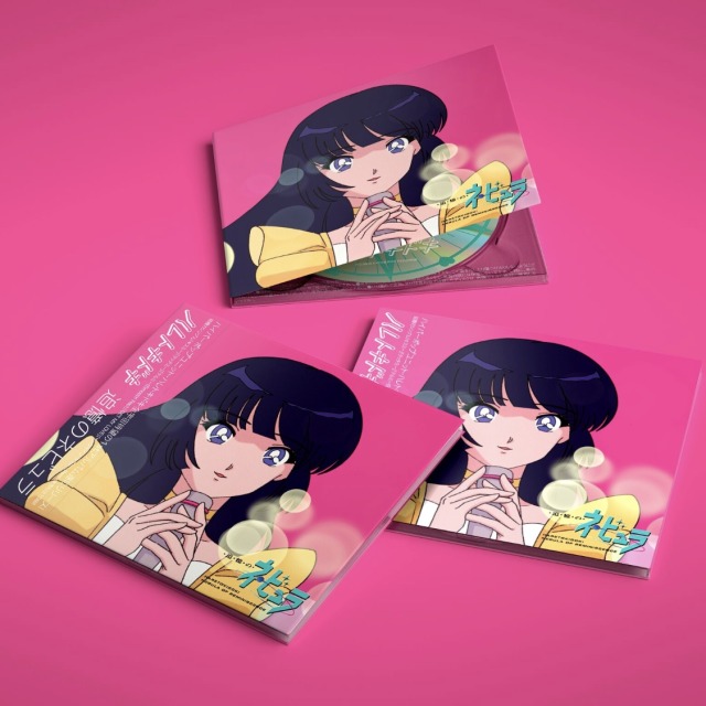 衛星アニメ劇場 Explore Tumblr Posts And Blogs Tumgir 衛星アニメ劇場 Explore Tumblr Posts And Blogs Tumgir