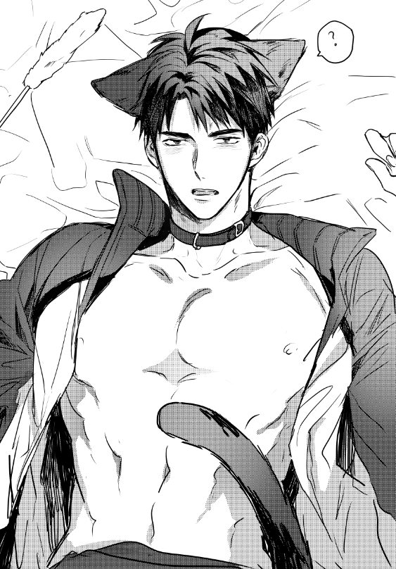 sekaiichiyaoi:    ※ Authorized Reprint for Tumblr || artist: @bopeee_☑  Do not
