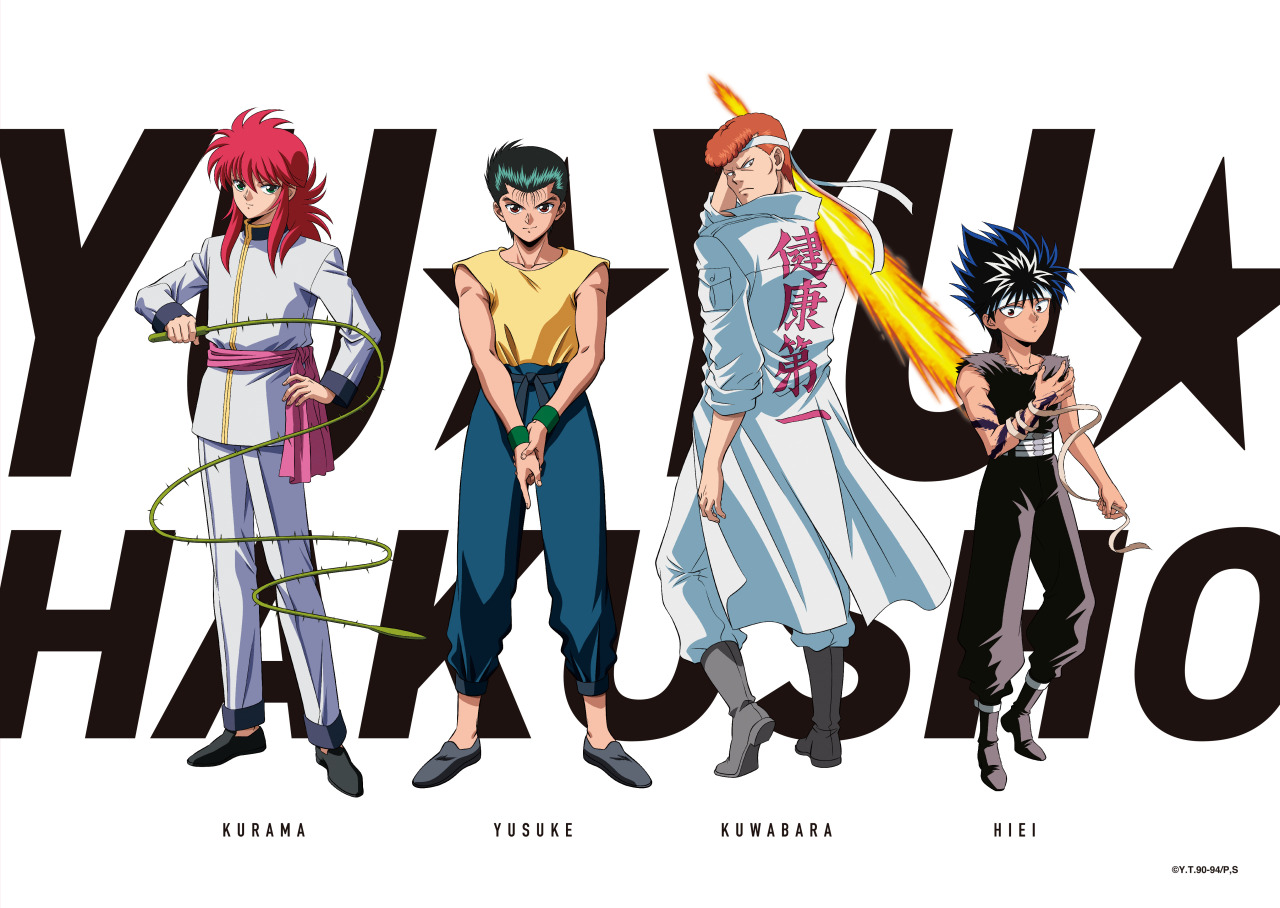 39 ideias de Yu yu hakusho em 2023