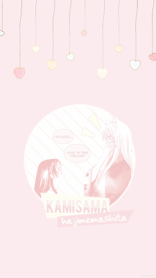 kiarains-deactivated20170213: kamisama hajimemashita