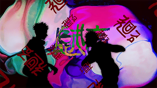 Featured image of post Kaikai Kitan Gif