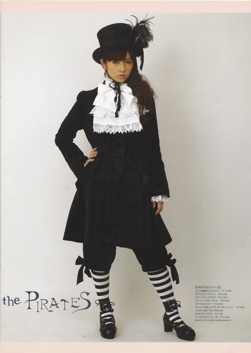 rainedragon: Misako - Alice and the Pirates A/W 2005 