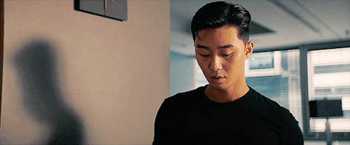 The Divine Fury (2019)