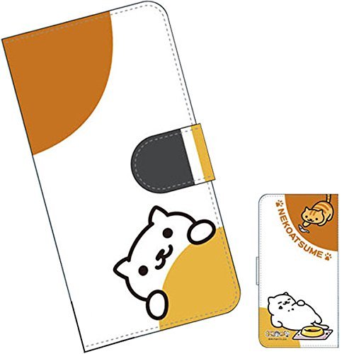 aitaikimochi:  Neko Atsume came out with a new line of extremely cute smartphone