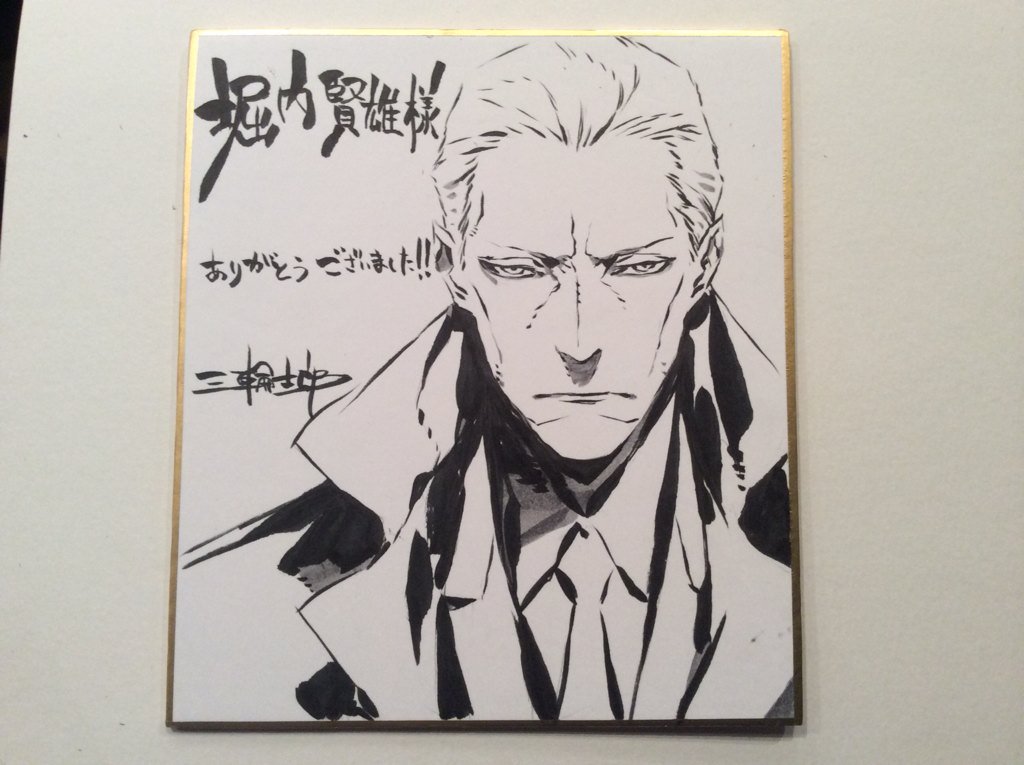 Joker Game Illustration Boards: Characters &amp; Respective Seiyuu By Joker