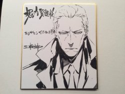 Joker Game Illustration Boards: Characters &amp; Respective Seiyuu By Joker Game character designer Shirow Miwa (三輪士郎)Episode 1: Horiuchi Kenyuu as YuukiEpisode 2: Shimono Hiro as Miyoshi + Seki Tomokazu as SakumaEpisode 3: Kaji Yuuki as HatanoEpisode