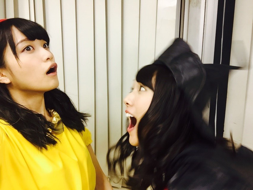 maimai
