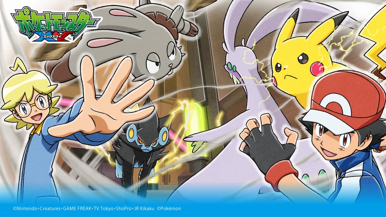 Pokemon XY - Episode 67: Lumiose Gym Match! Ash VS Clemont…