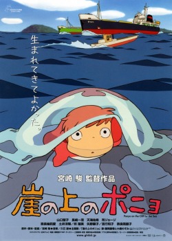 oh-totoro:  Ponyo on the Cliff by the Sea2008