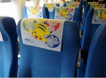 retrogamingblog:All Nippon Airways had a line of Pokemon-themed airplanes, the last